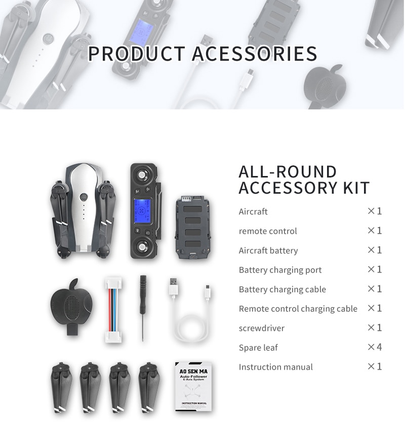 k20 drone accessorice