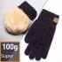 New Unisex Two-Tone Winter Hats Add Fur Lined Men And Women Fashion Warm Beanie Cap Casual Winter Knitted Hats